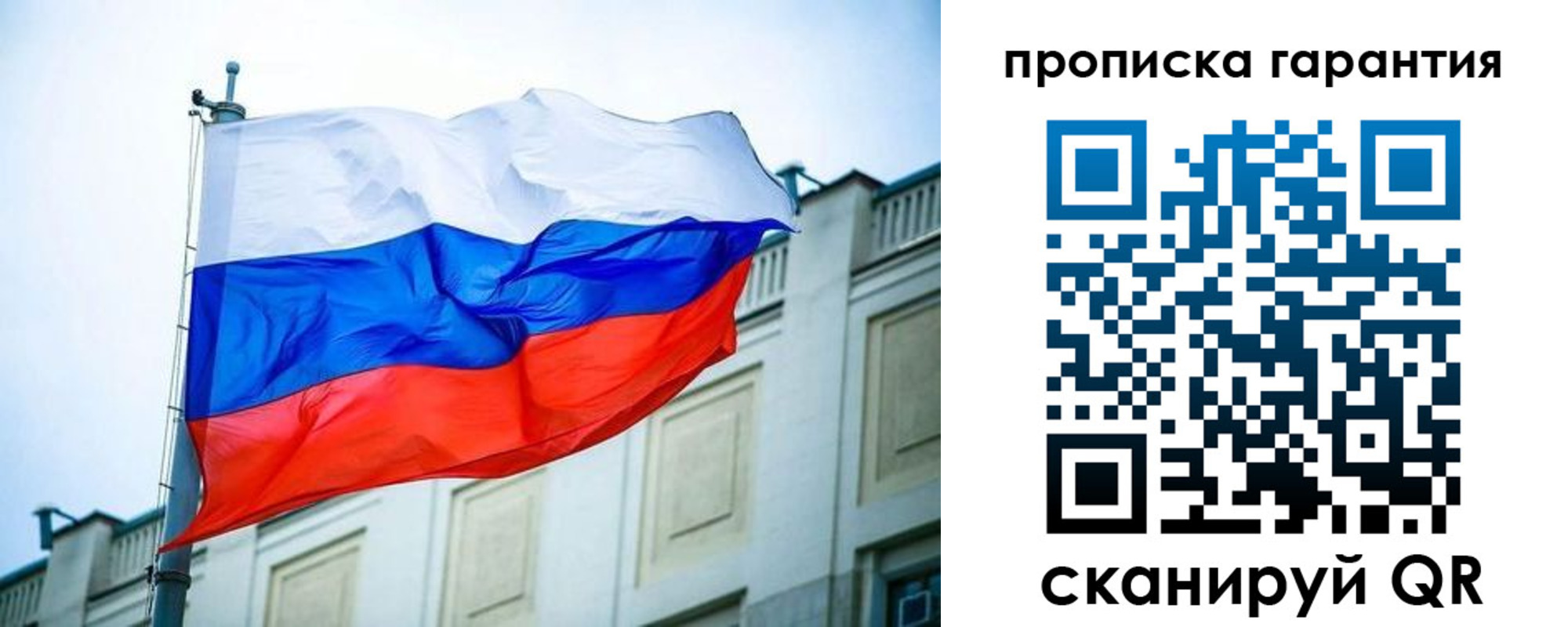 регистрация для дет. сада в Набережных Челнах